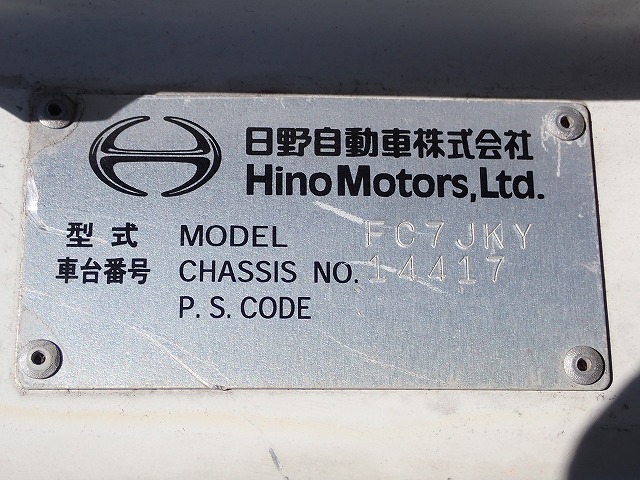 HINO Ranger