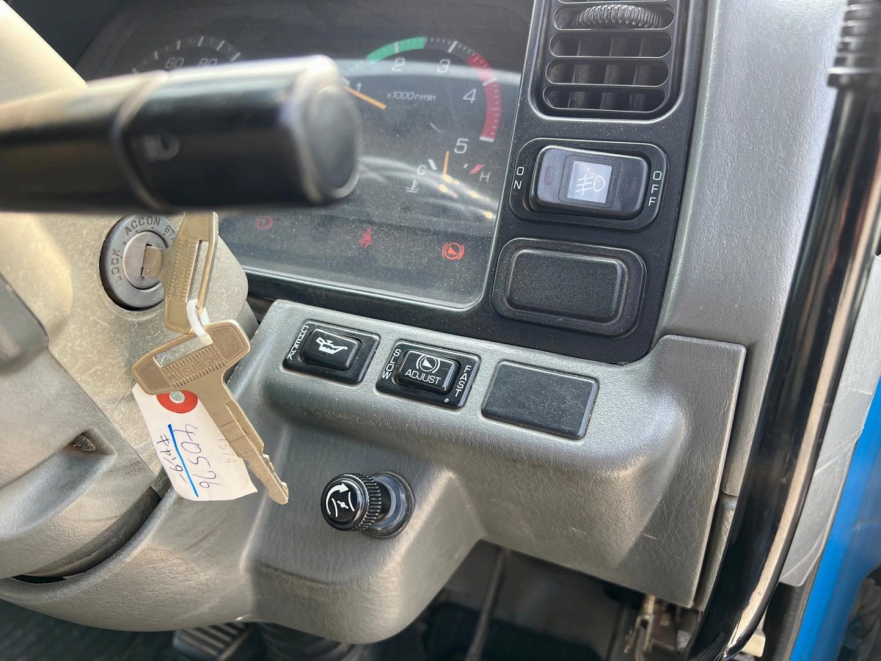 MITSUBISHI Canter