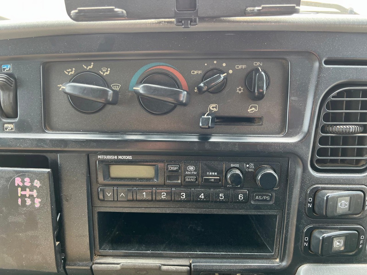 MITSUBISHI Canter