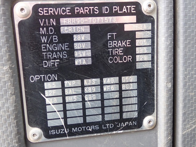 ISUZU Forward