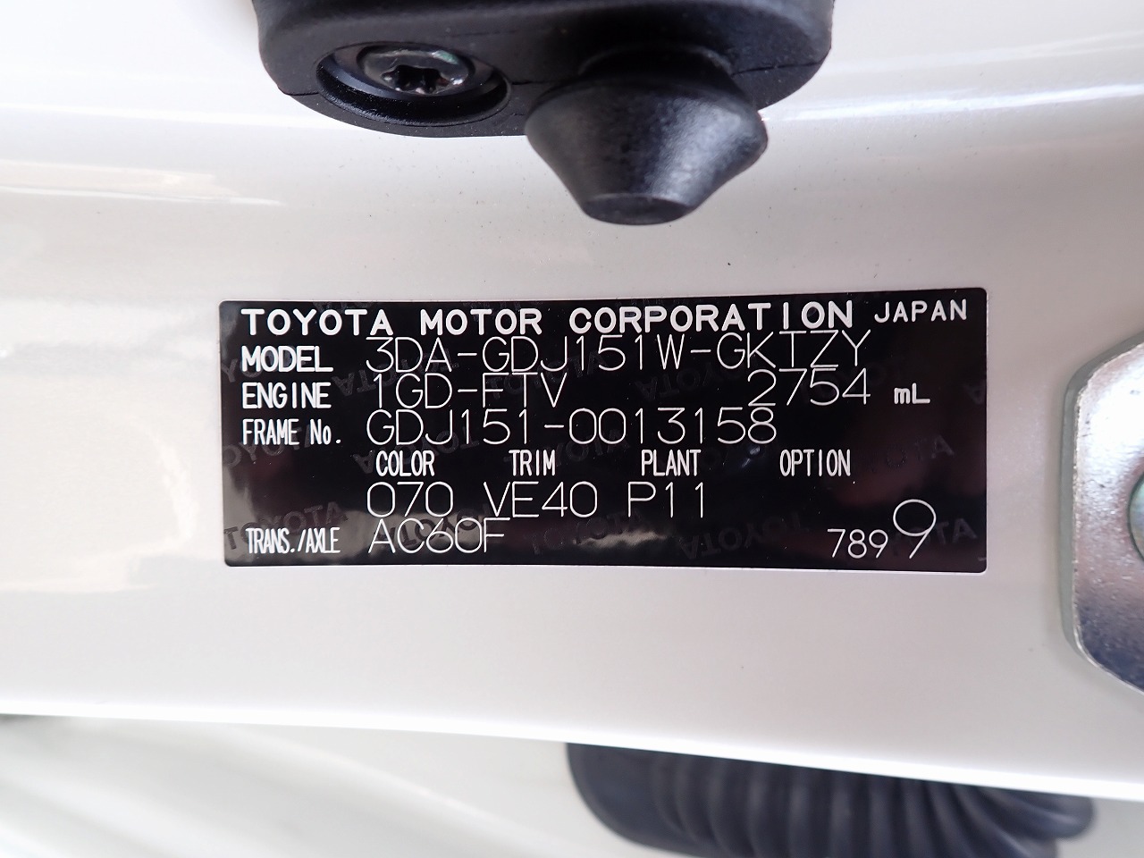 TOYOTA Land Cruiser Prado