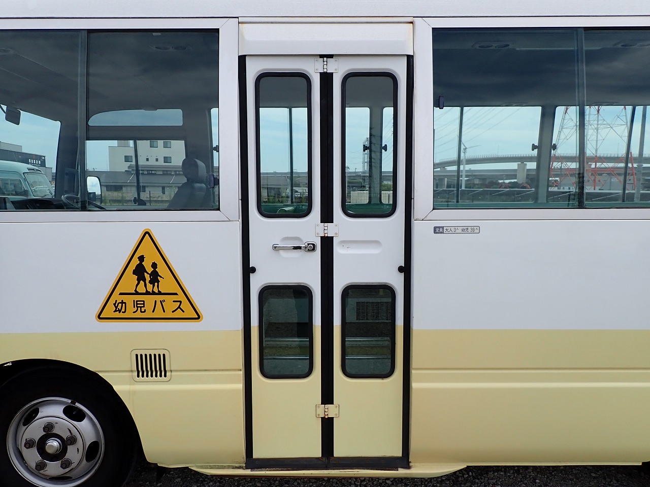 NISSAN Civilian Bus