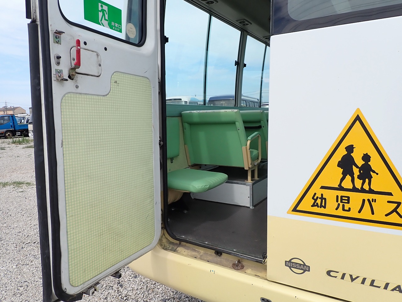 NISSAN Civilian Bus