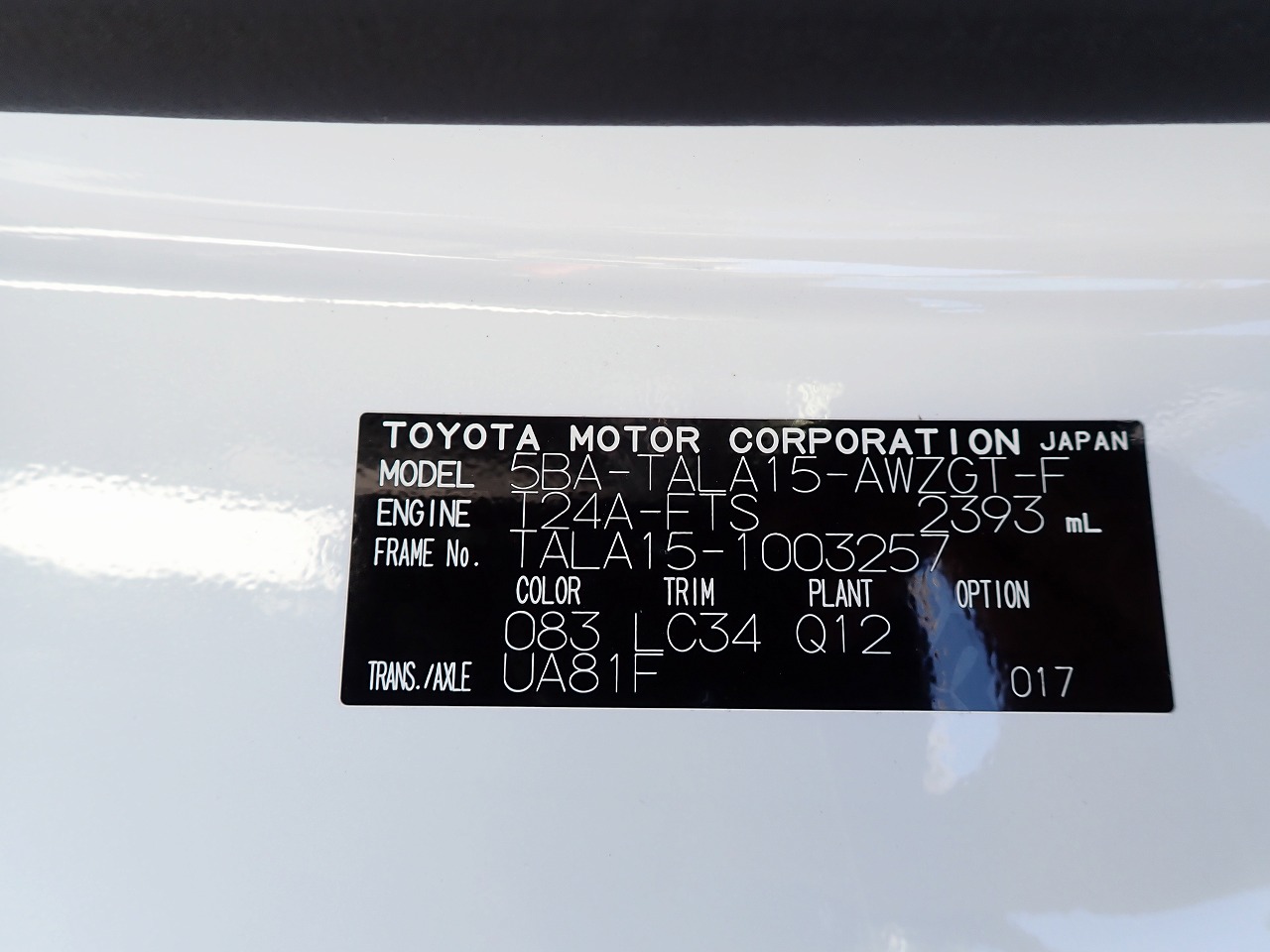 LEXUS RX350
