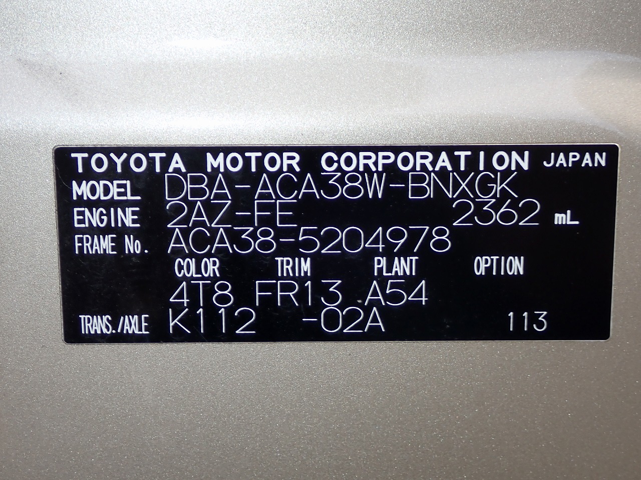 TOYOTA Vanguard