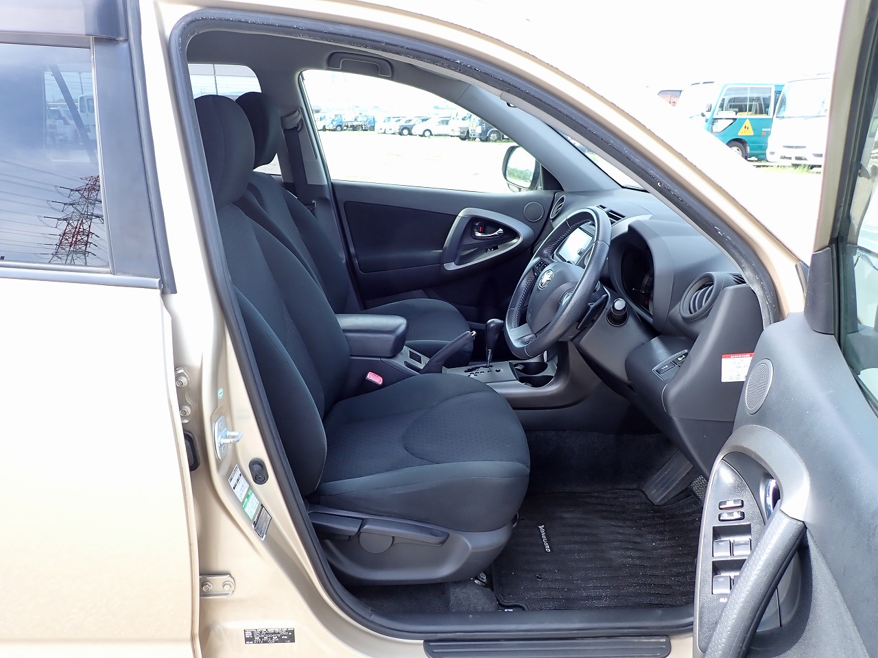 TOYOTA Vanguard