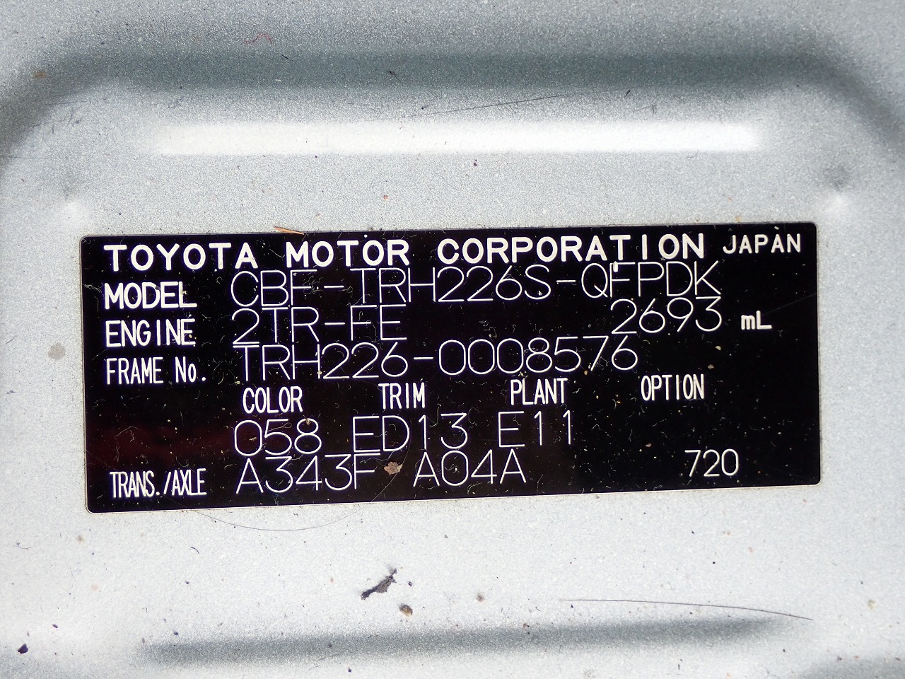 TOYOTA Hiace Wagon