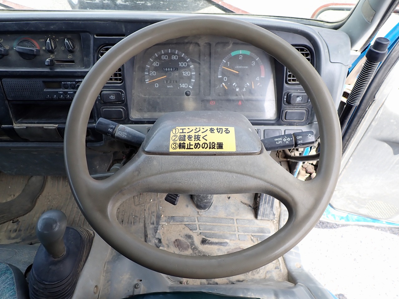 MITSUBISHI Canter