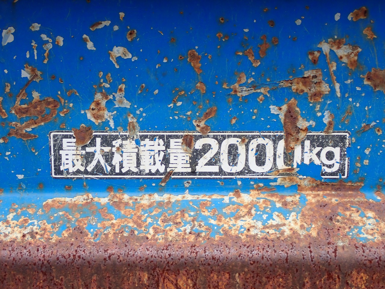 MITSUBISHI Canter