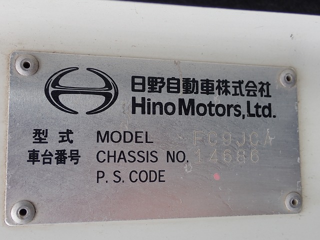 HINO Ranger