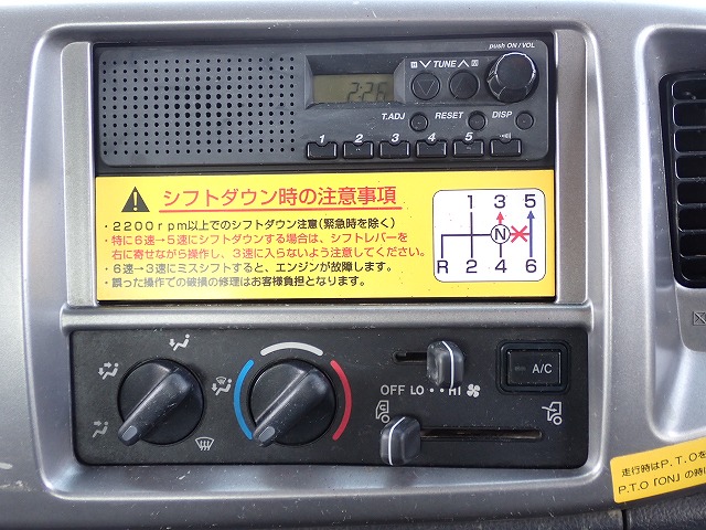HINO Ranger