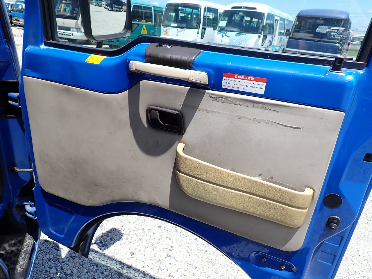 MITSUBISHI Rosa