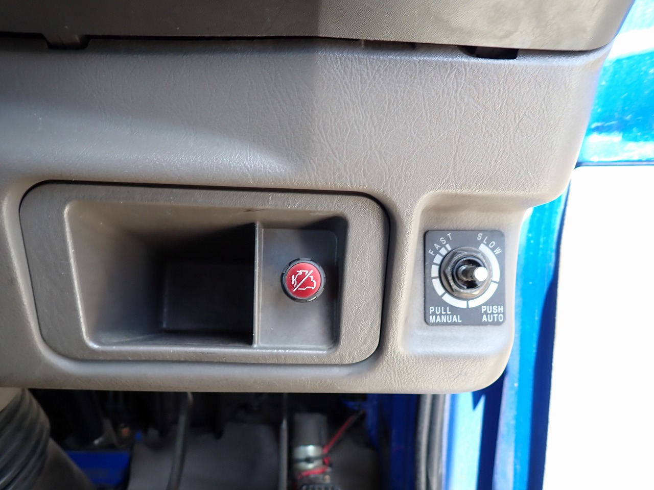 MITSUBISHI Rosa