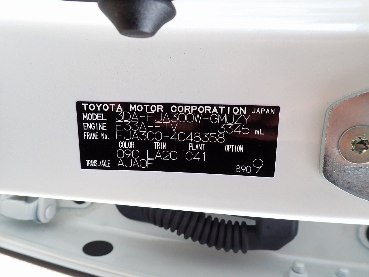 TOYOTA Land Cruiser