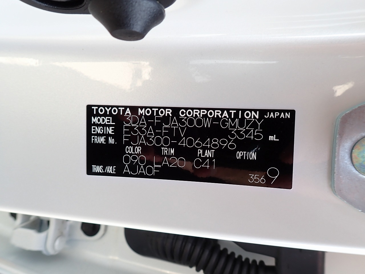 TOYOTA Land Cruiser