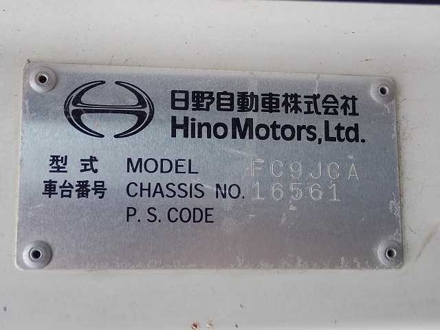 HINO Ranger
