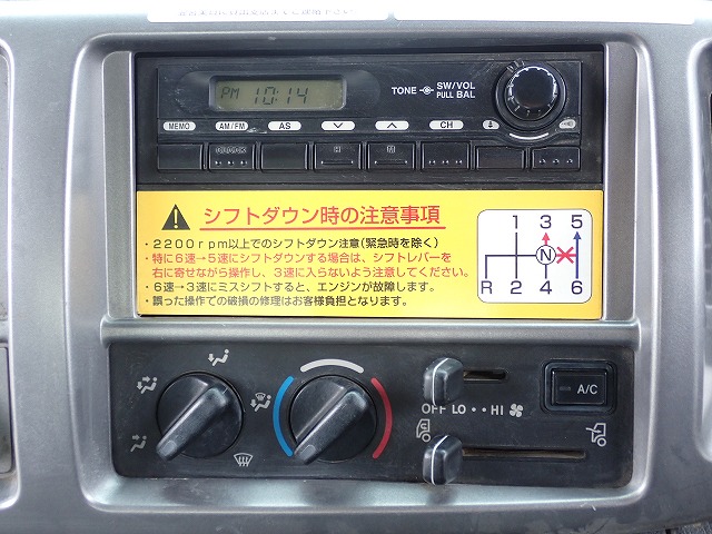 HINO Ranger