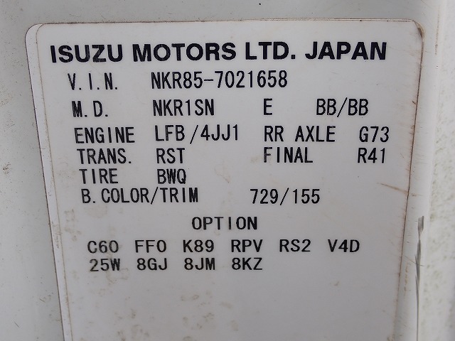 ISUZU Elf Truck