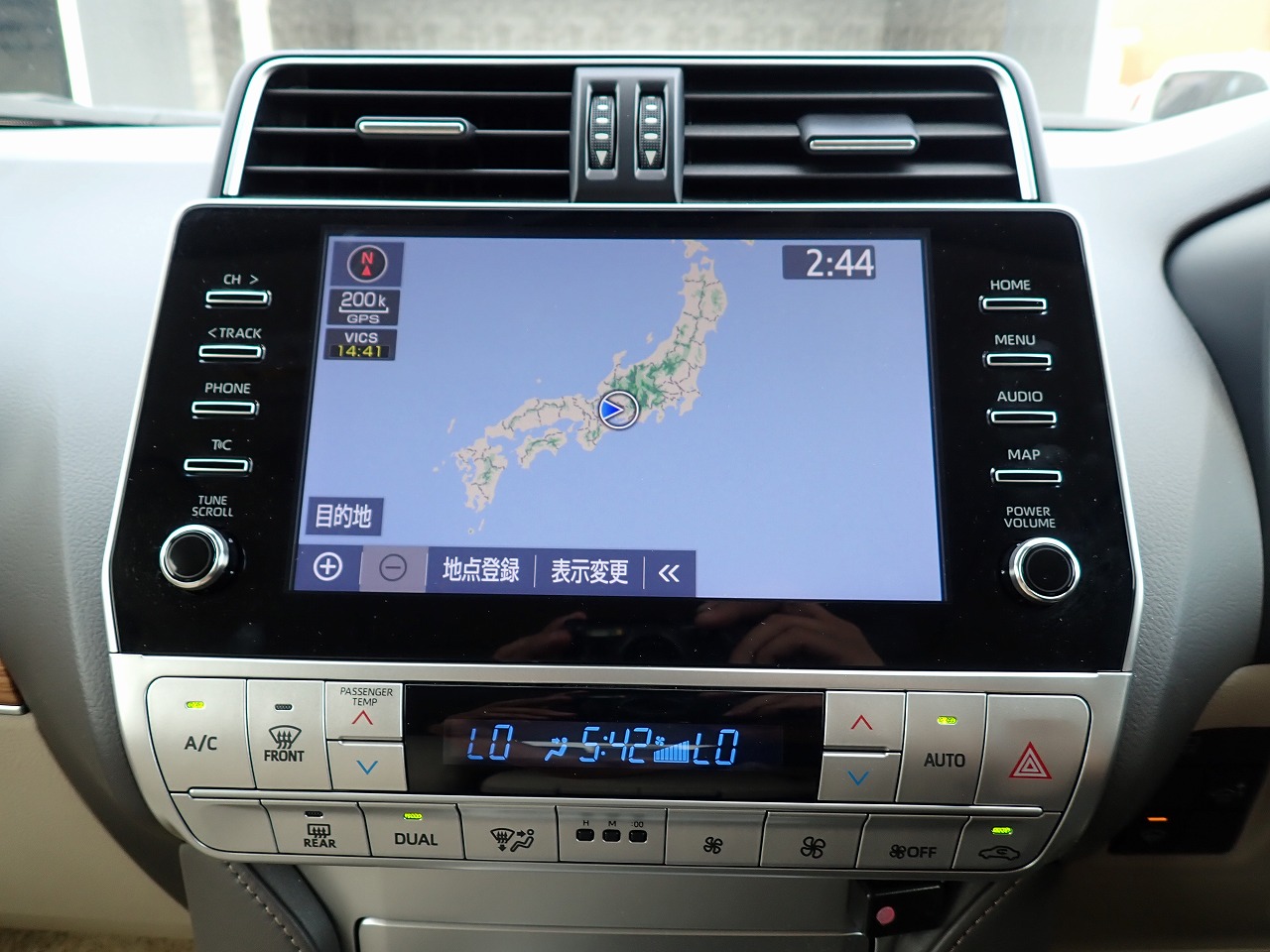 TOYOTA Land Cruiser Prado