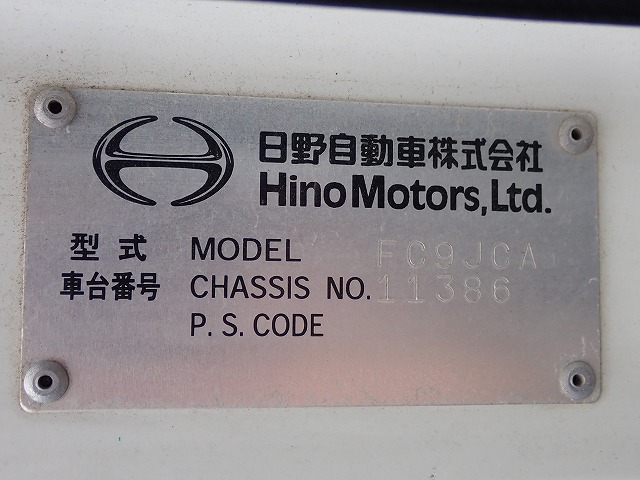 HINO Ranger