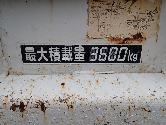 HINO Ranger