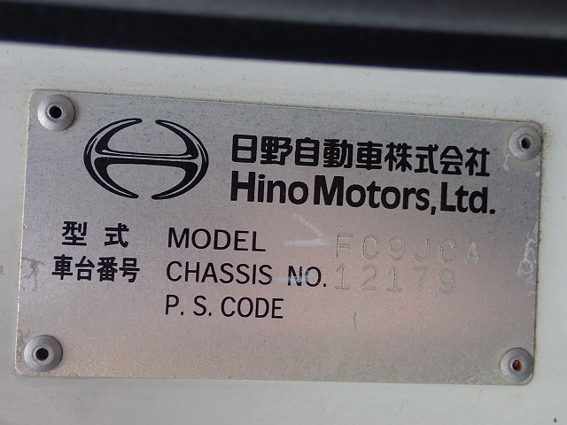 HINO Ranger