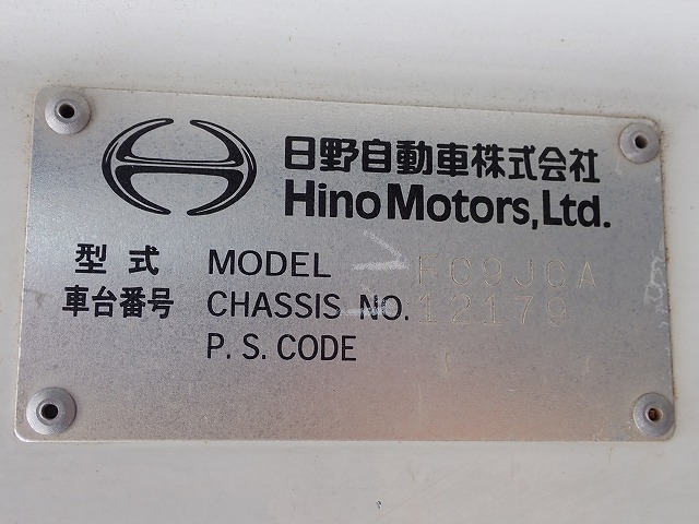 HINO Ranger