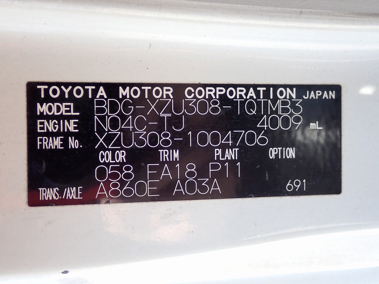 TOYOTA Dyna Truck
