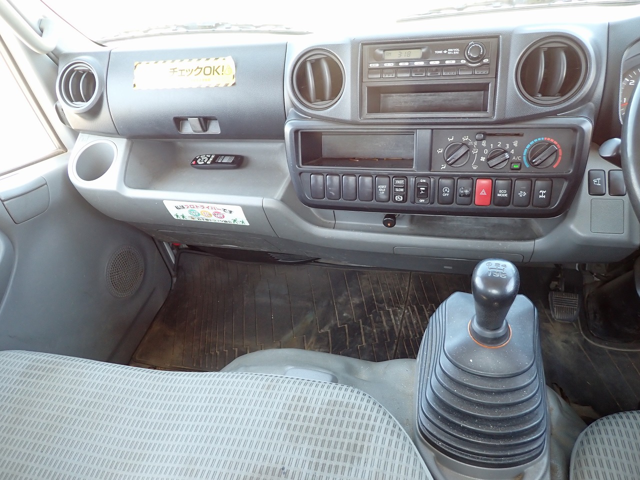 HINO Dutro