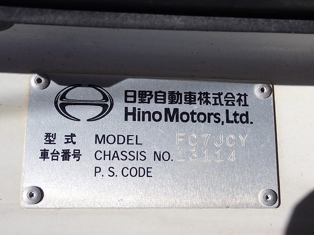 HINO Ranger