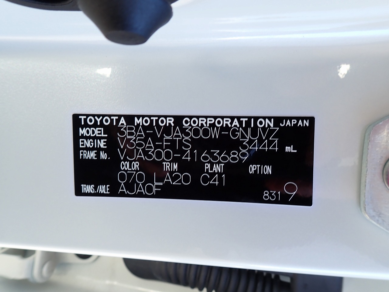 TOYOTA Land Cruiser