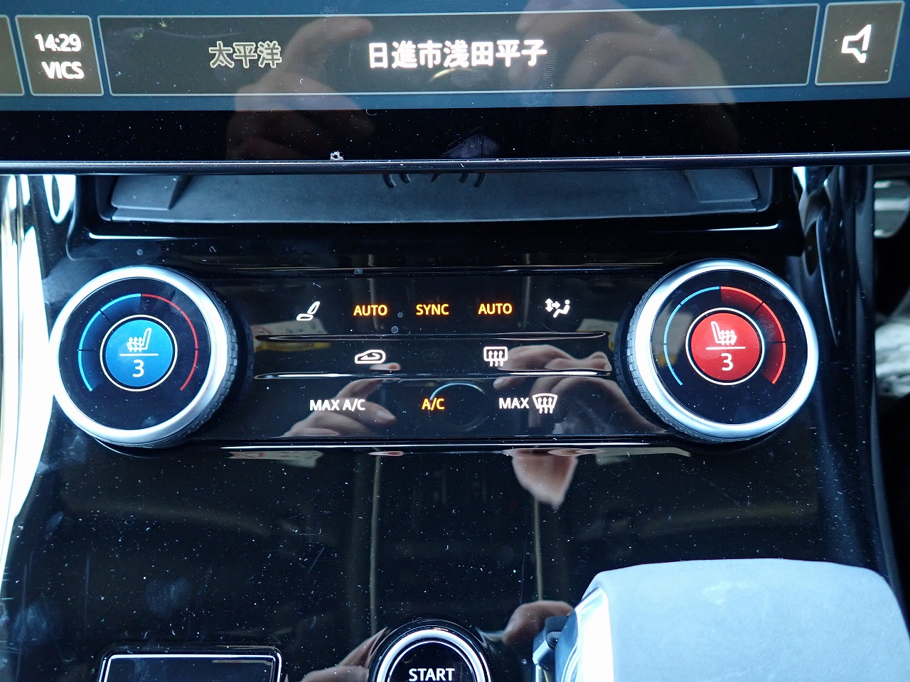 LAND ROVER RANGE ROVER SPORTS