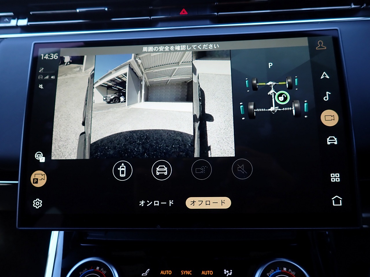 LAND ROVER RANGE ROVER SPORTS