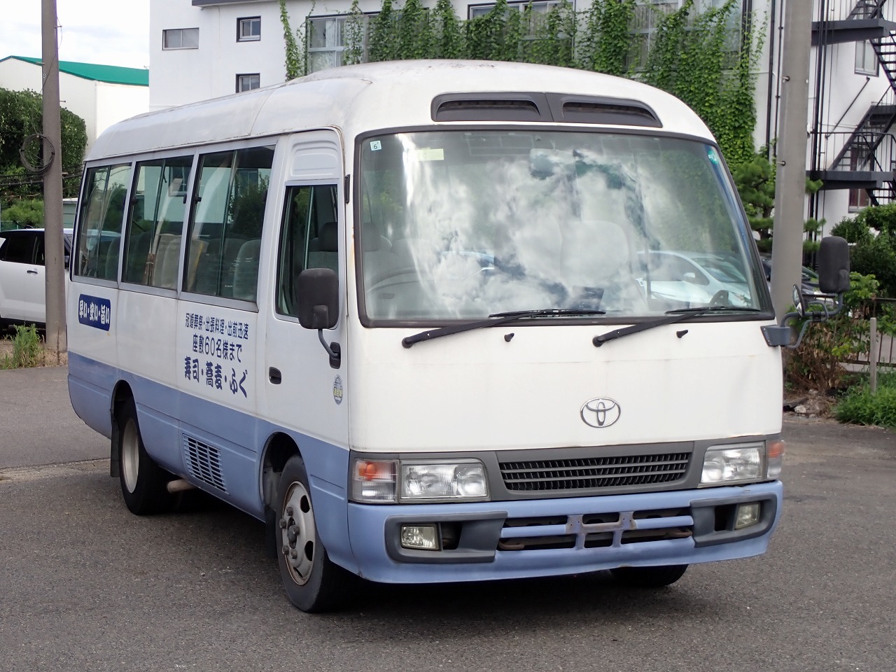 TOYOTA Coaster