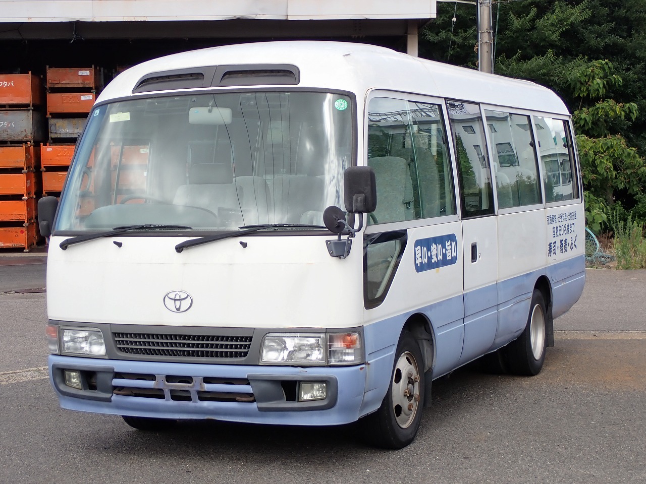 TOYOTA Coaster