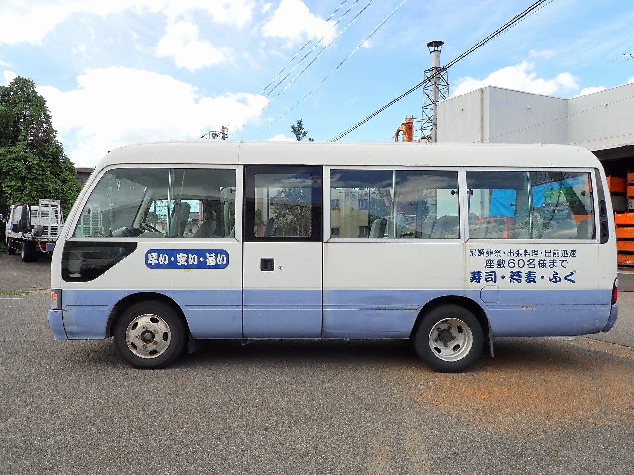 TOYOTA Coaster