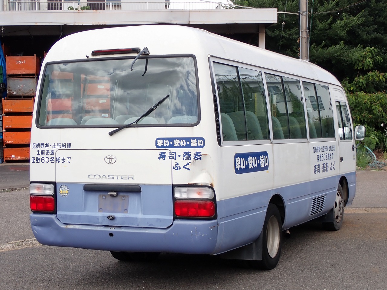 TOYOTA Coaster
