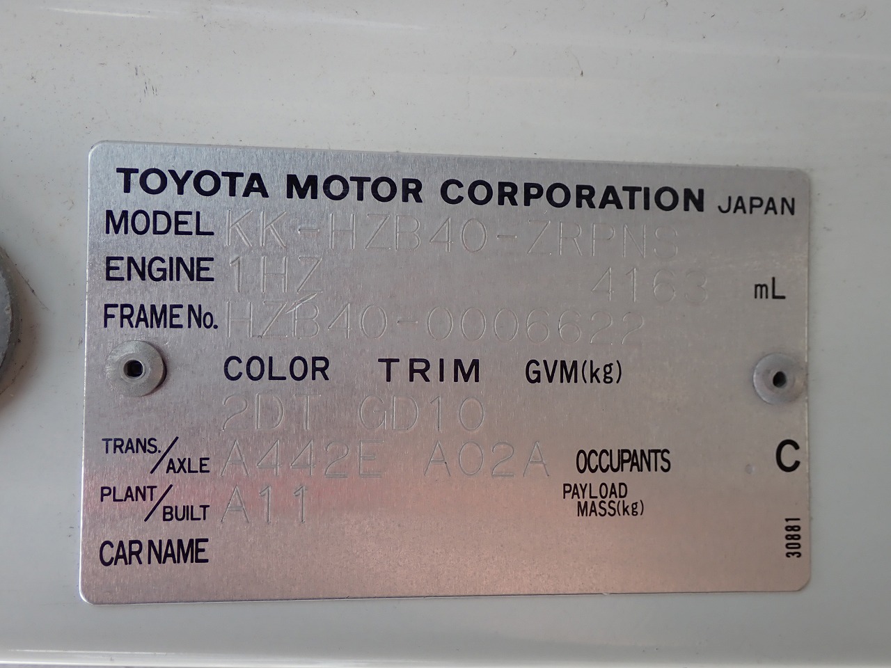 TOYOTA Coaster