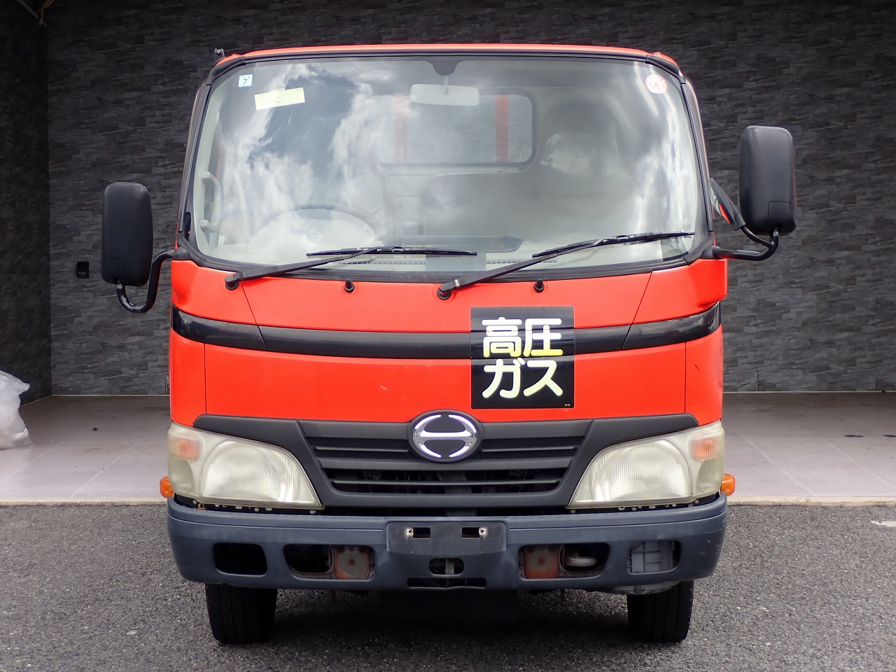 HINO Dutro