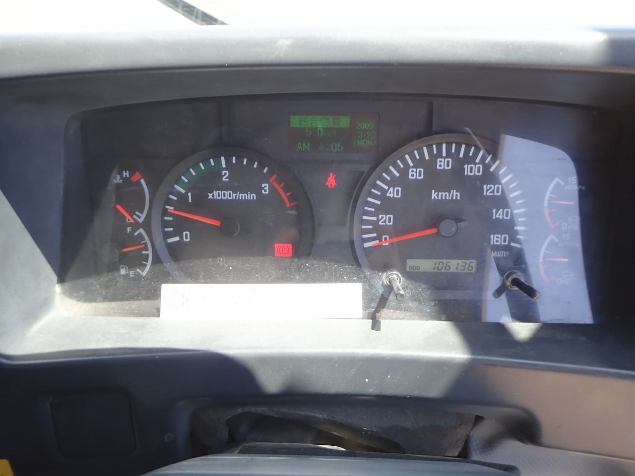ISUZU Forward