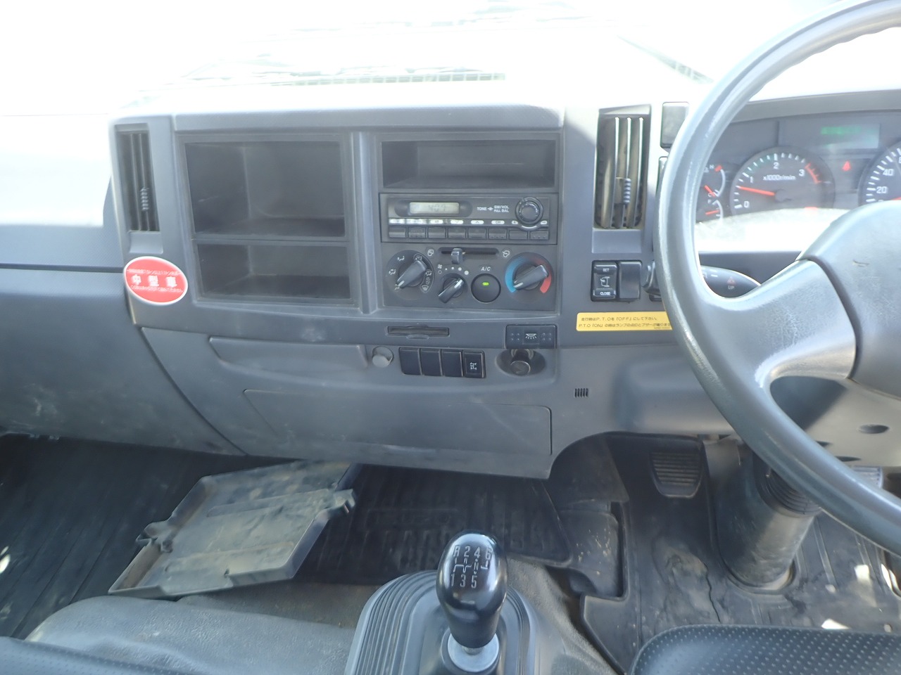 ISUZU Forward