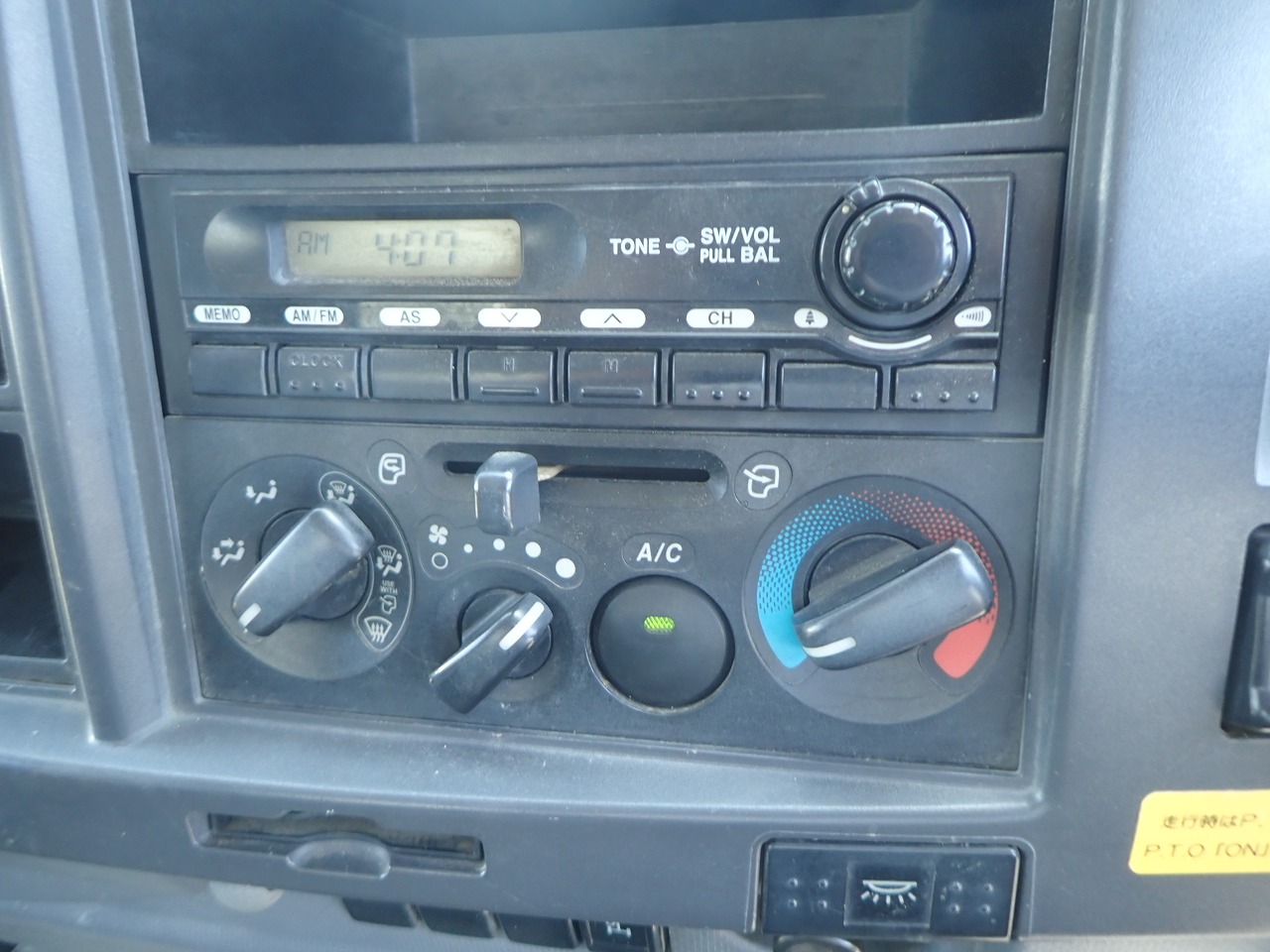 ISUZU Forward
