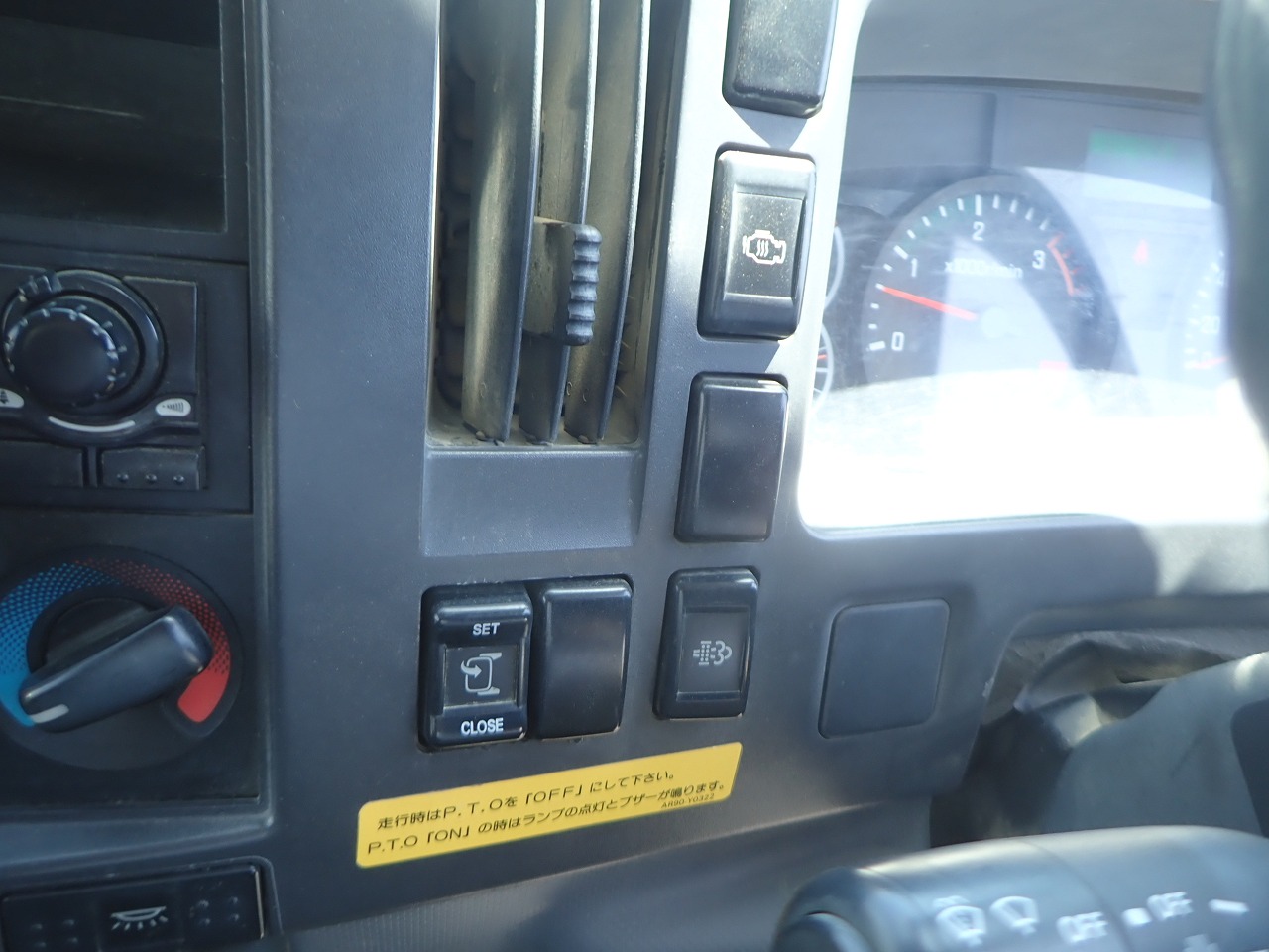 ISUZU Forward