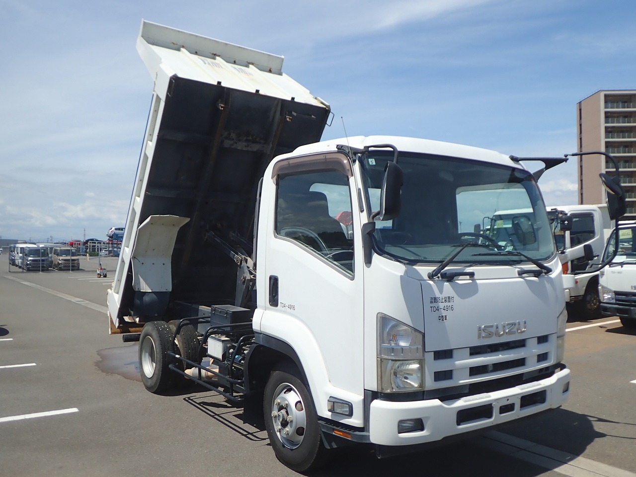 ISUZU Forward