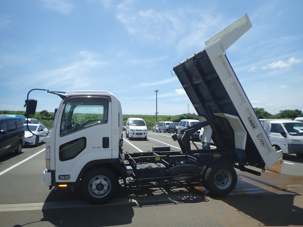 ISUZU Forward