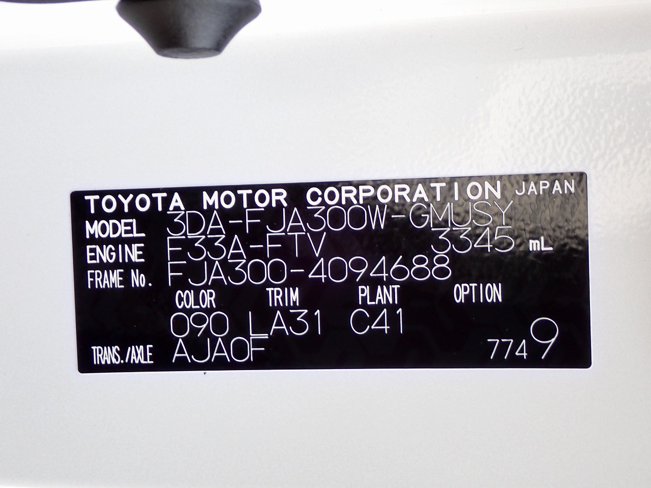 TOYOTA Land Cruiser