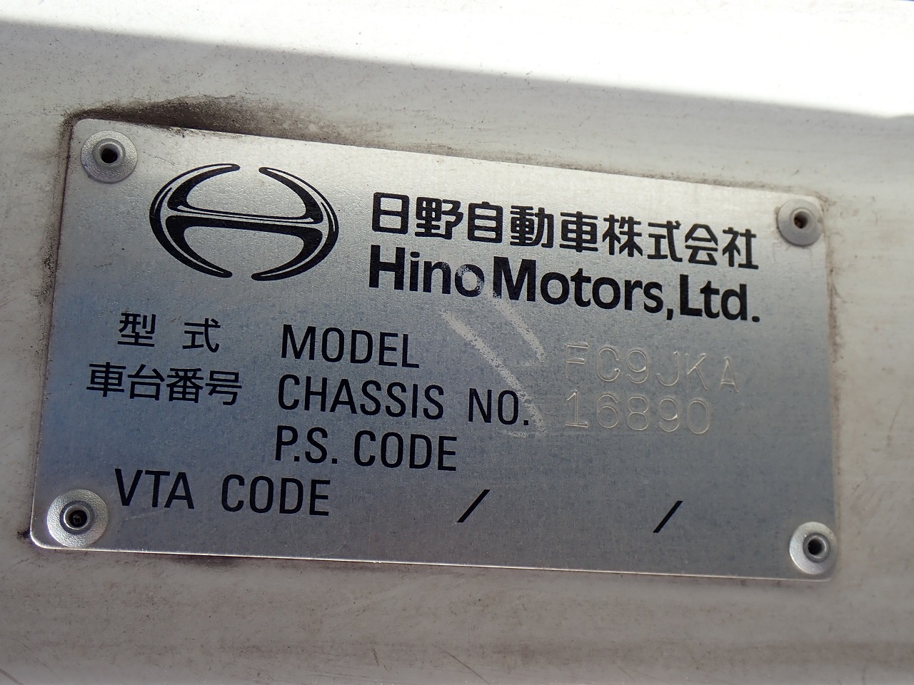 HINO Ranger