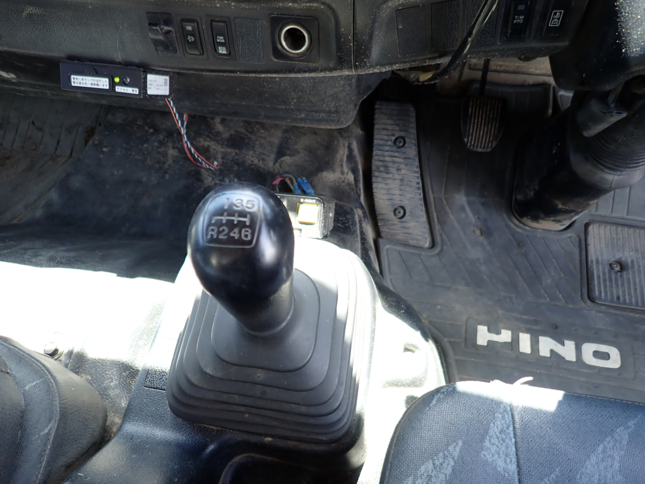 HINO Ranger