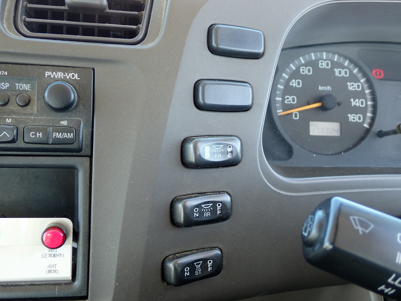 MITSUBISHI Rosa