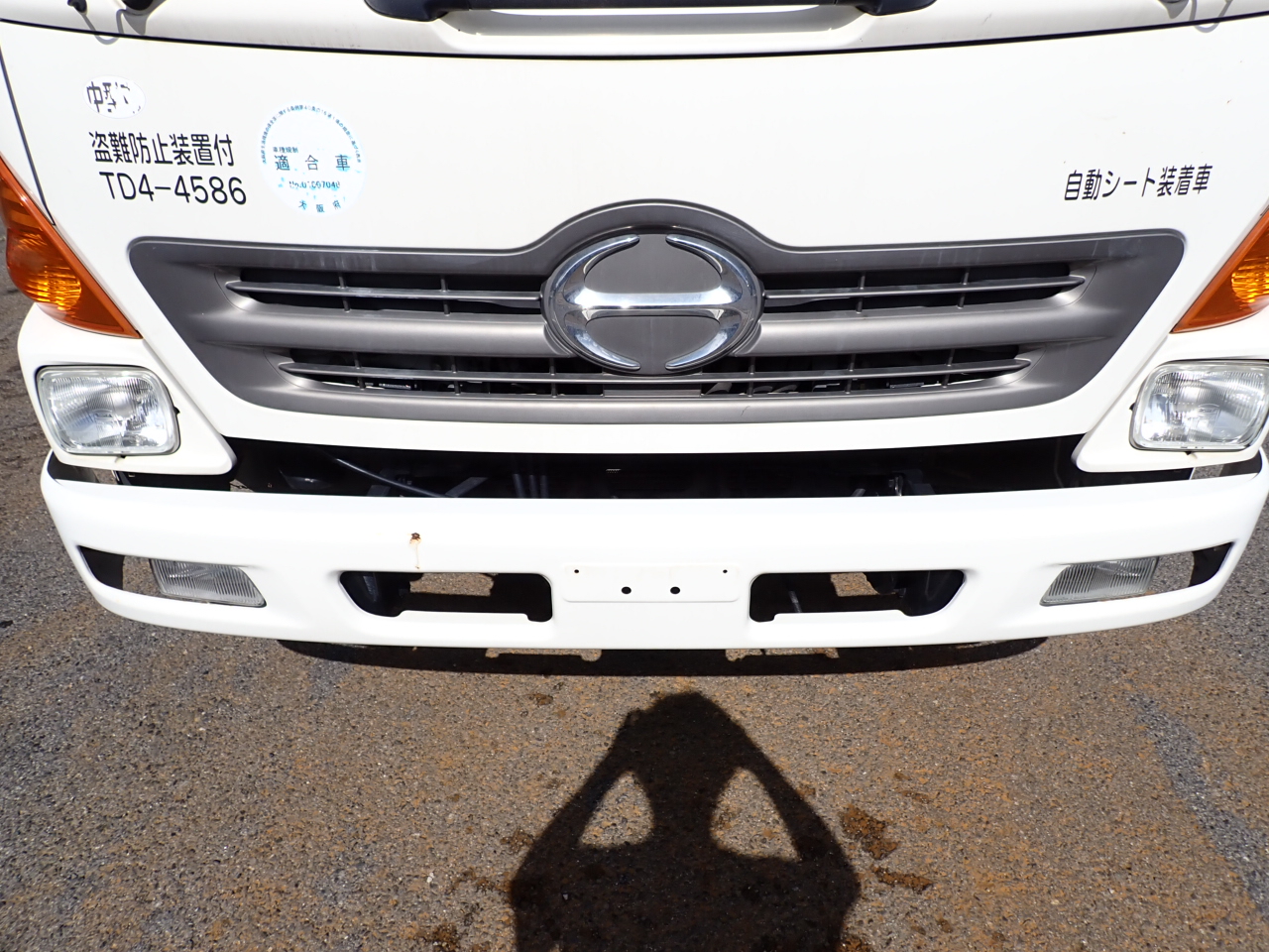 HINO Ranger